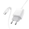 Incarcator de retea Hoco C72Q Glorious + Cablu Type-C USB (QC3.0) [White]